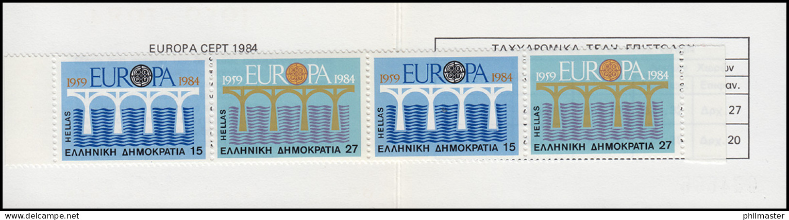 Griechenland Markenheftchen 1 Europa 1984, ** Postfrisch - Booklets