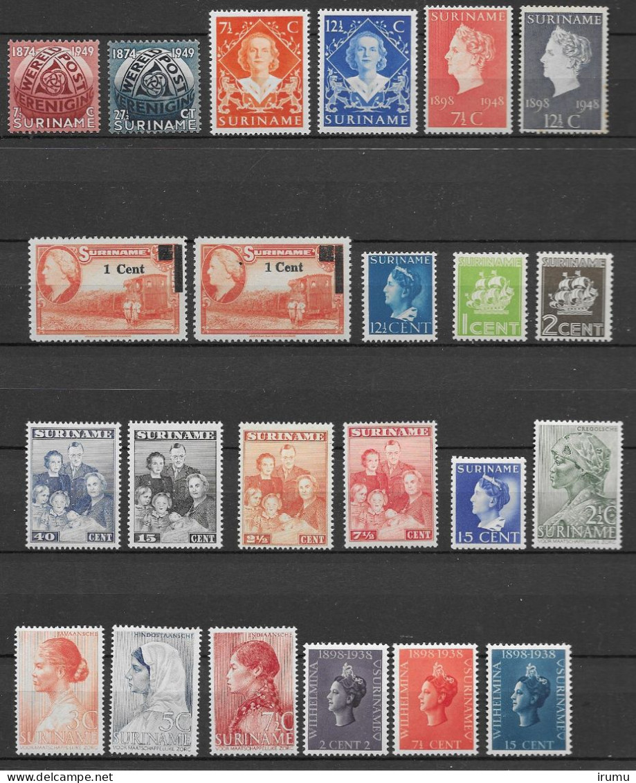 Suriname 1938-50, Series MH, Kw 89 EUR (SN 2658) - Suriname ... - 1975