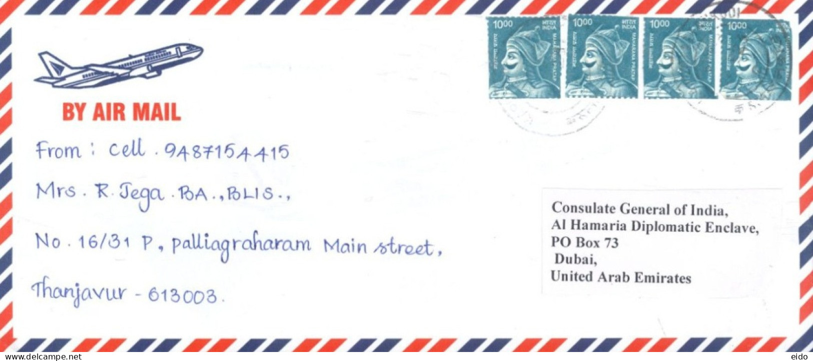 INDIA.  - 2023 - POSTAL STAMPS COVER TO DUBAI. - Covers & Documents