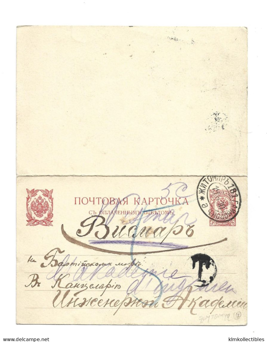 RUSSIA RUSSIE UKRAINE - DOUBLE POSTAL STATIONERY POSTAGE DUE ZHYTOMYR - Covers & Documents