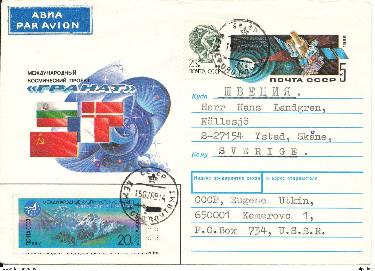 USSR Postal Stationery Uprated And Sent To Sweden 15-7-1989 - Zonder Classificatie