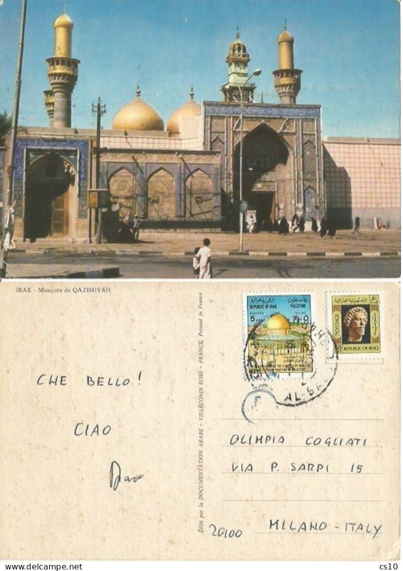 Iraq Irak Mosquée De Kazimiyah Color Pcard Used To Italy - Islam