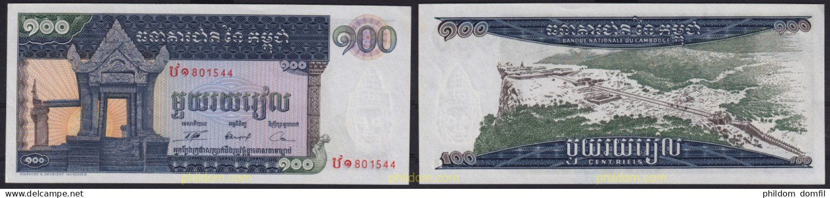 6364 CAMBOYA 1963 CAMBOYA 1963-1972 100 RIELS - Kambodscha