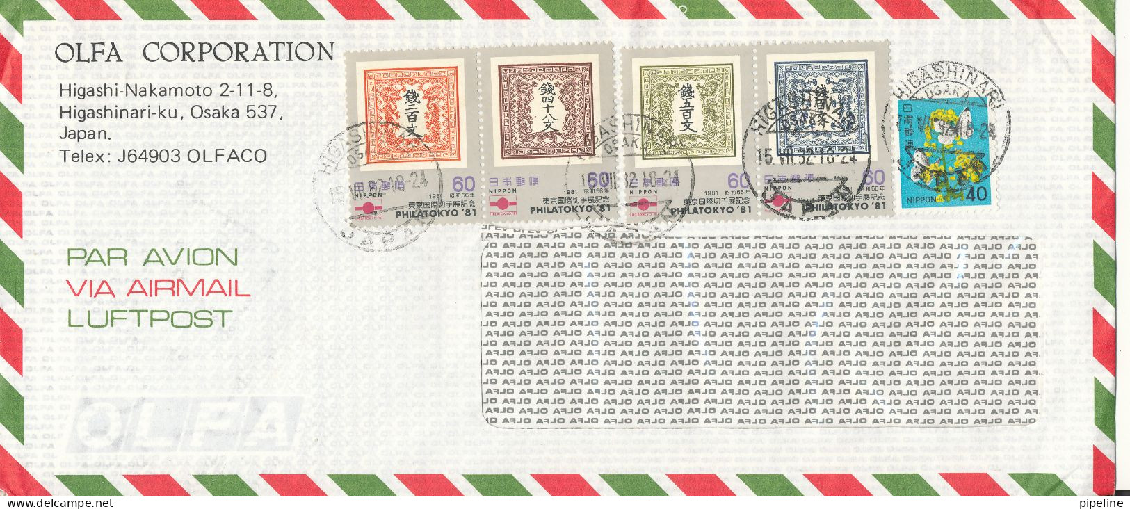 Japan Air Mail Cover Sent To Germany Higashinari 15-7-1982 Good Franked - Luchtpost