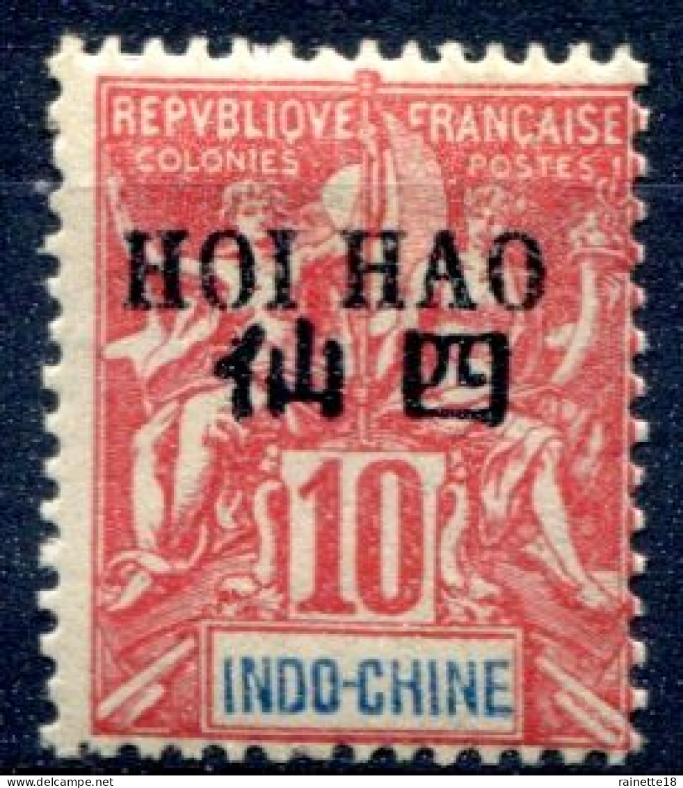 Hoï-Hao              20 * - Unused Stamps