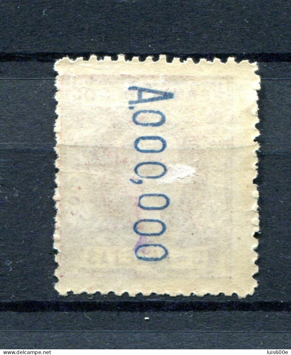 1905.FERNANDO POO.EDIFIL 150*.NUEVO CON FIJASELLOS(MH).NUMERACION CEROS.CATALOGO 120€ - Fernando Po