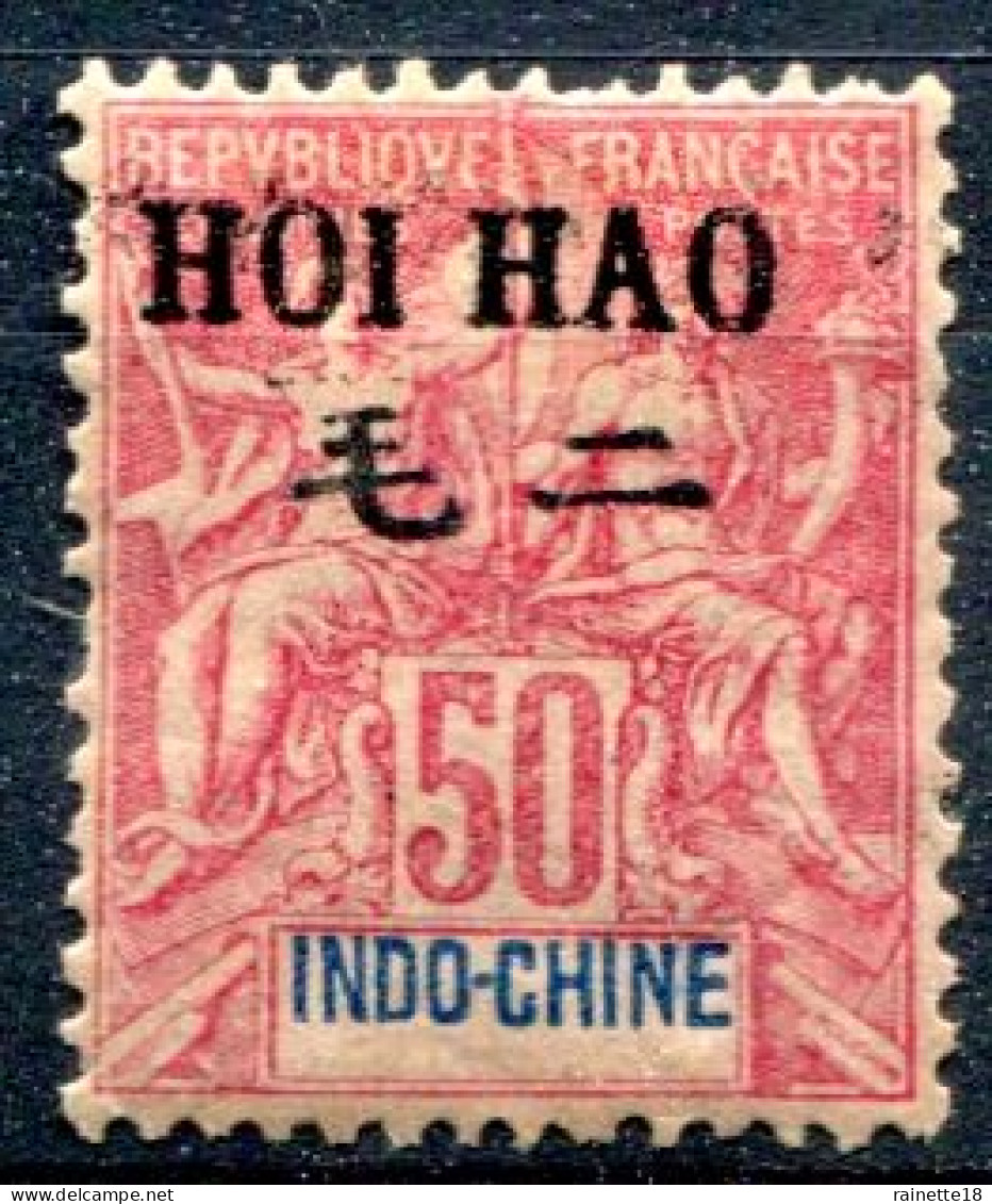 Hoï-Hao              27 * - Unused Stamps