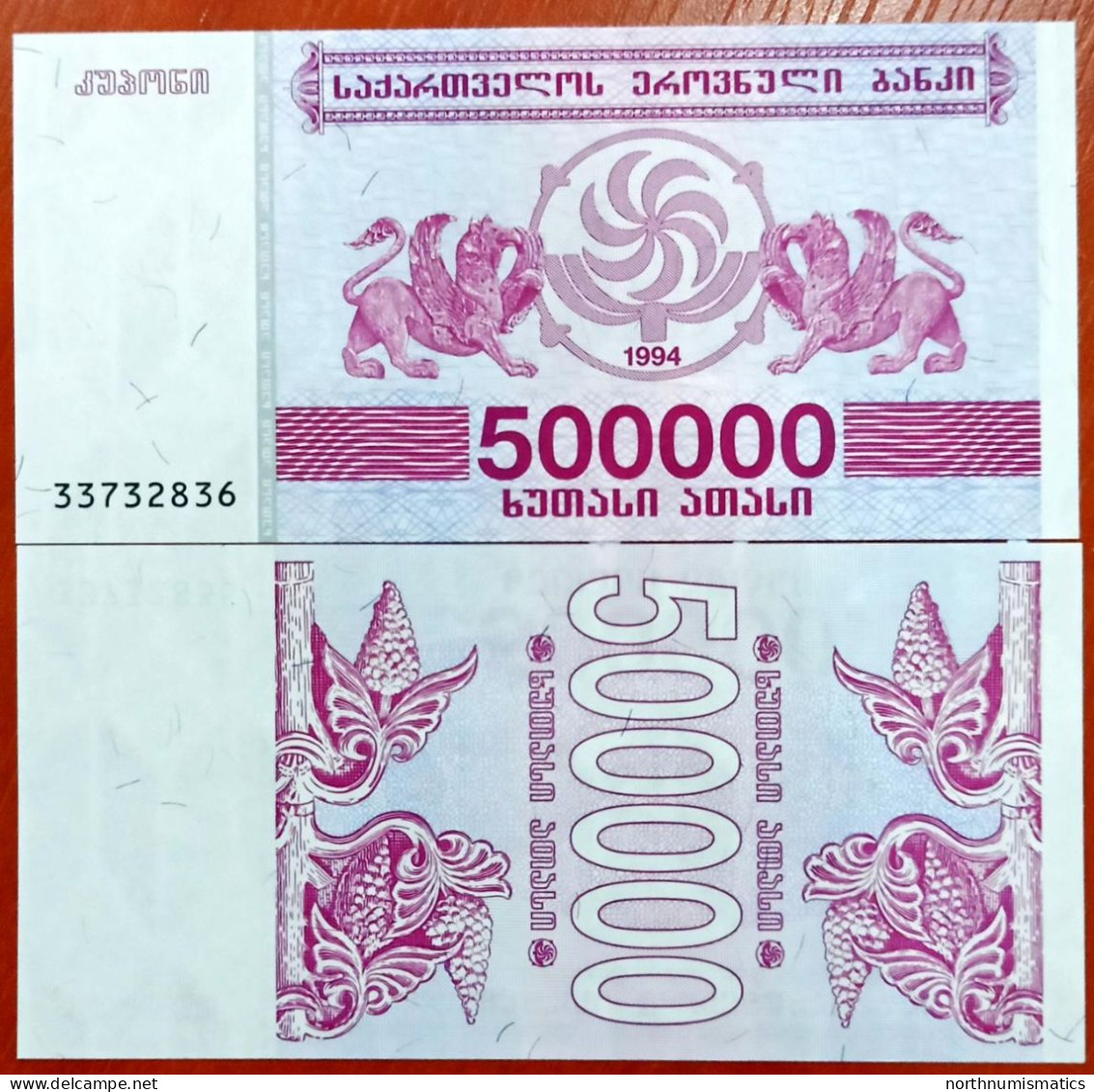 Georgia 500000 Lari 1994 Unc - Georgien