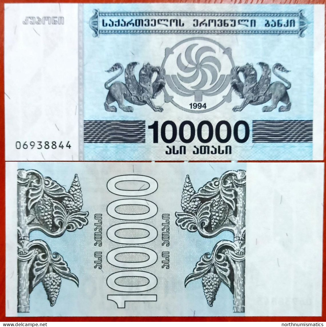 Georgia 100000 Lari 1994 Unc - Georgia