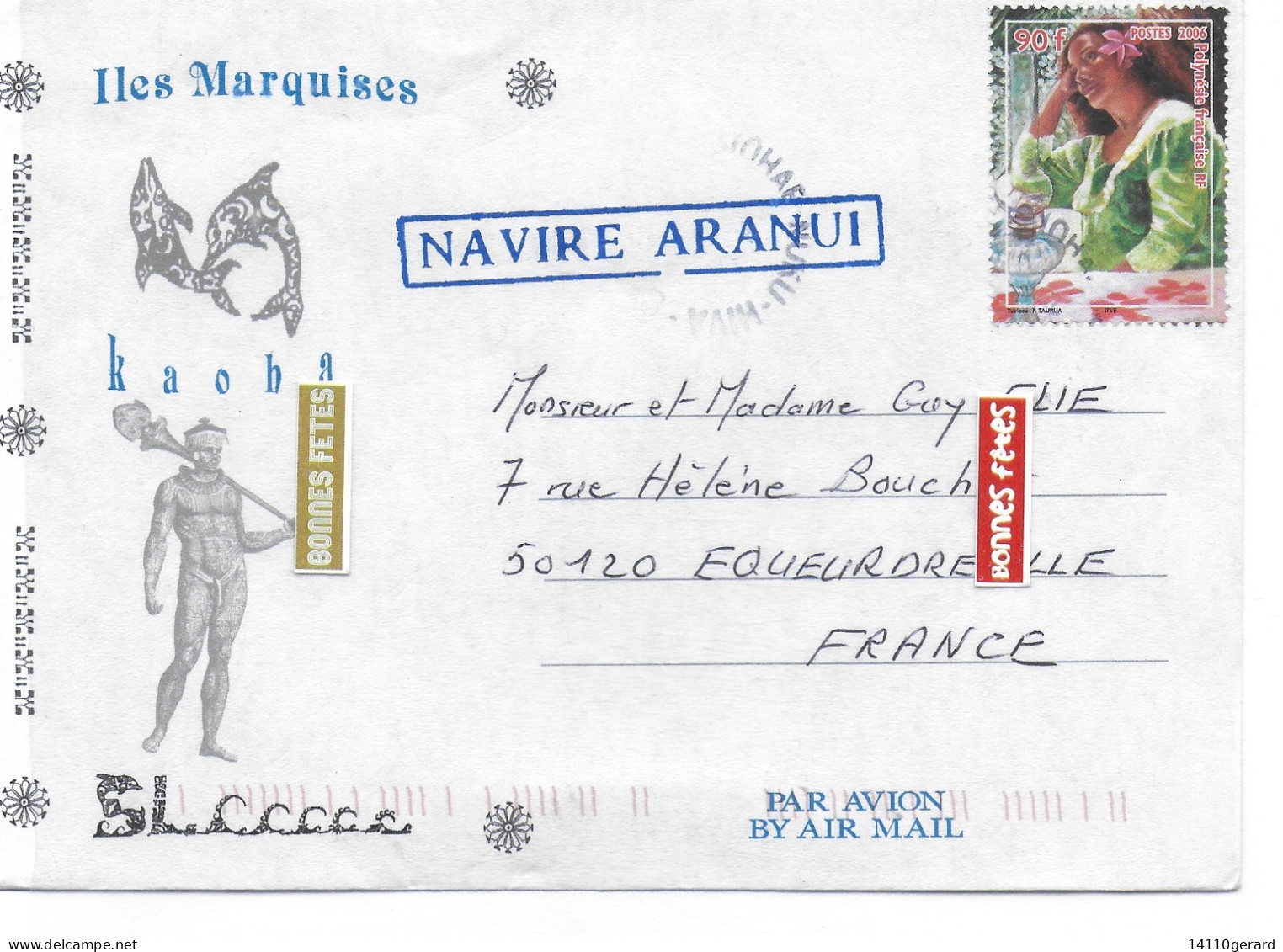 ILES MARQUISES NAVIRE  ARANUI - Used Stamps