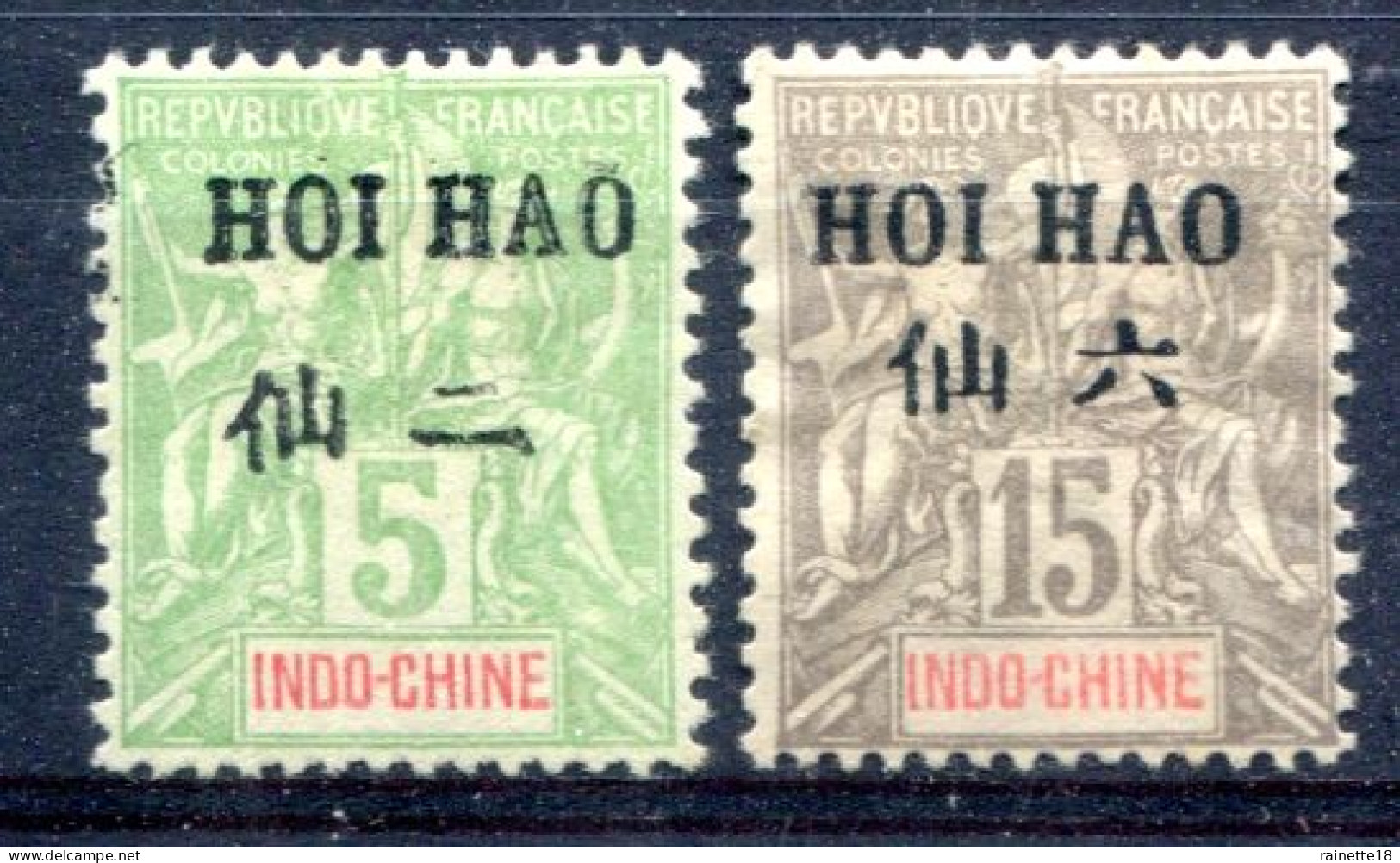 Hoï-Hao              19 Et 21 Sans Gomme - Neufs