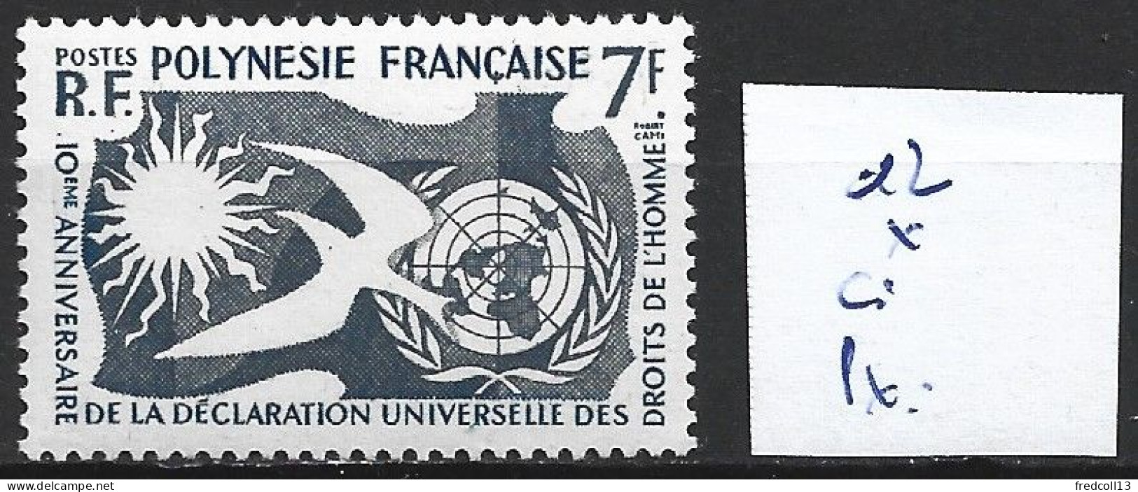 POLYNESIE FRANCAISE 12 * Côte 12 € - Unused Stamps