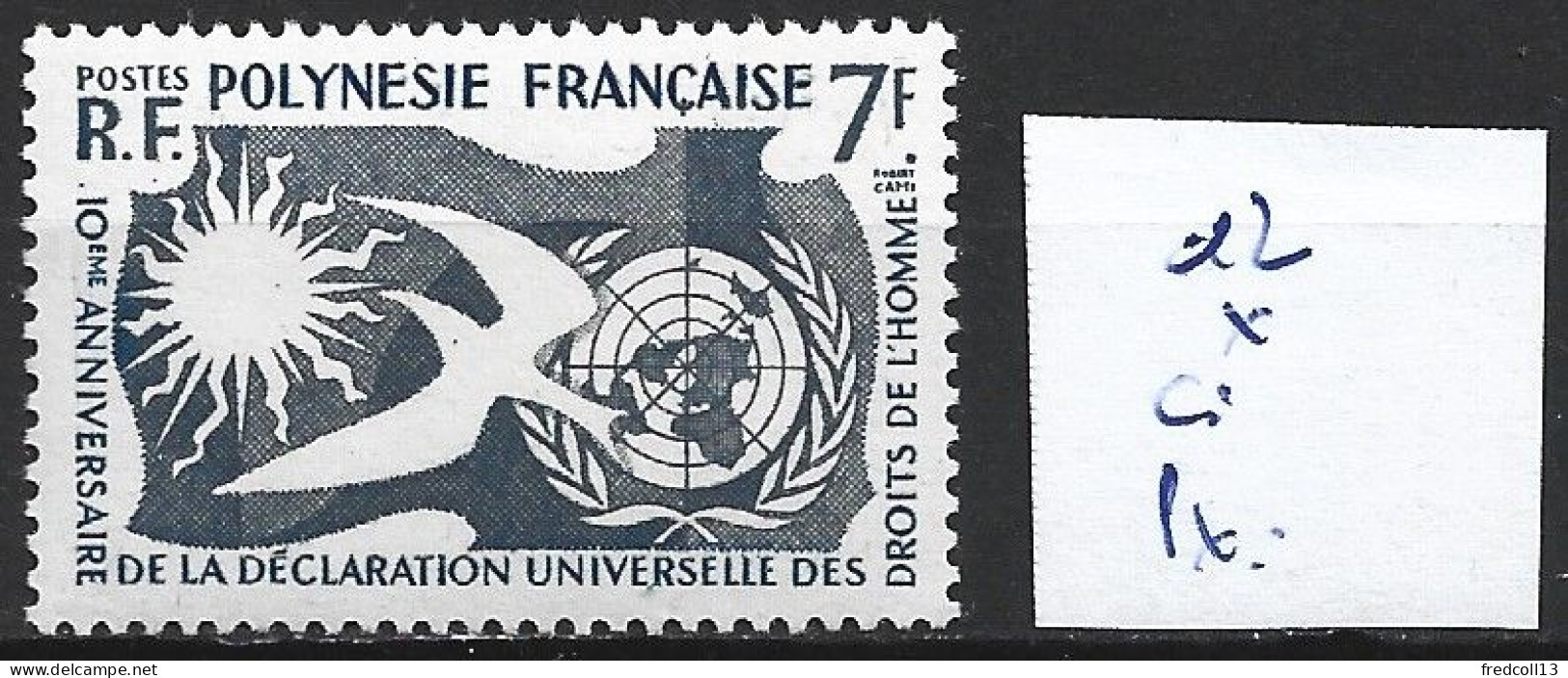 POLYNESIE FRANCAISE 12 * Côte 12 € - Neufs