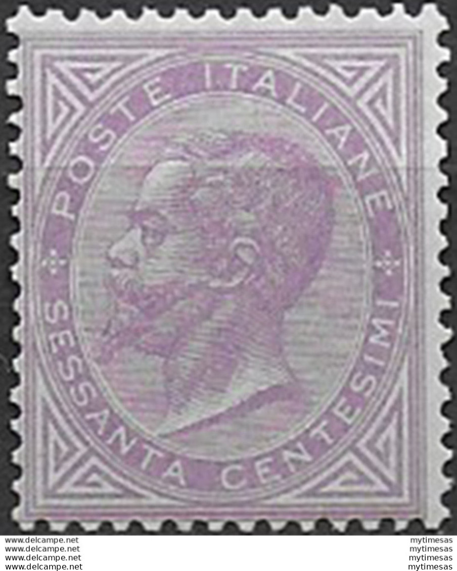 1863-65 Italia VE II 60c. Lilla Torino MNH Sassone N. T21 - Andere & Zonder Classificatie