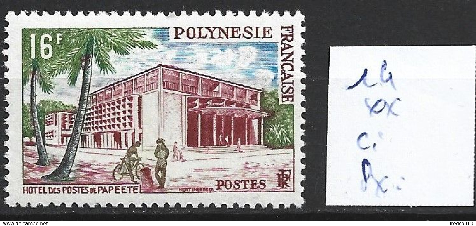 POLYNESIE FRANCAISE 14 ** Côte 7.10 € - Neufs