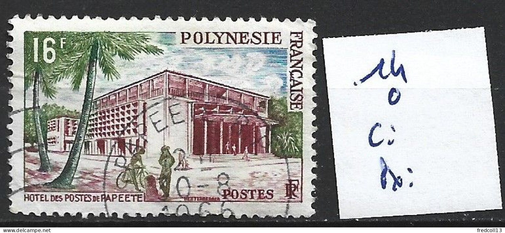 POLYNESIE FRANCAISE 14 Oblitéré Côte 4 € - Oblitérés