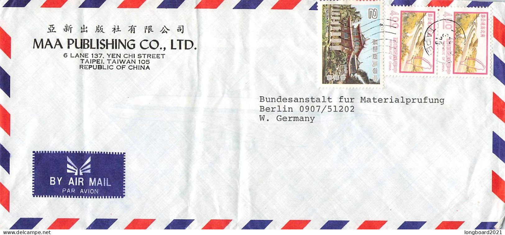 TAIWAN - AIRMAIL 1978 TAIPEI - BERLIN/DE /6145 - Covers & Documents