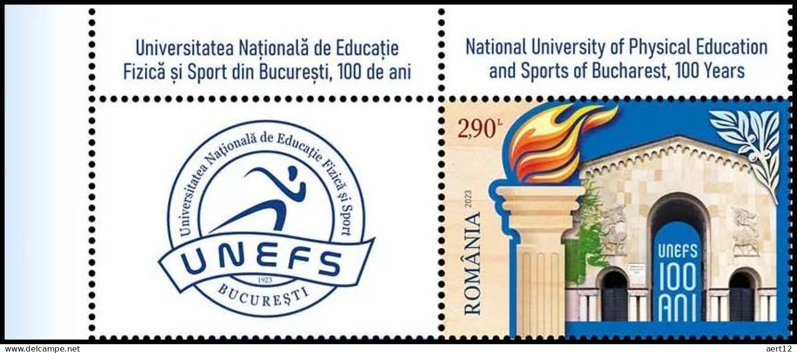 2023, Romania, National University, Physical Education, Sport, Universities, 1 Stamps+Label M1, MNH(**), LPMP 2422 - Neufs