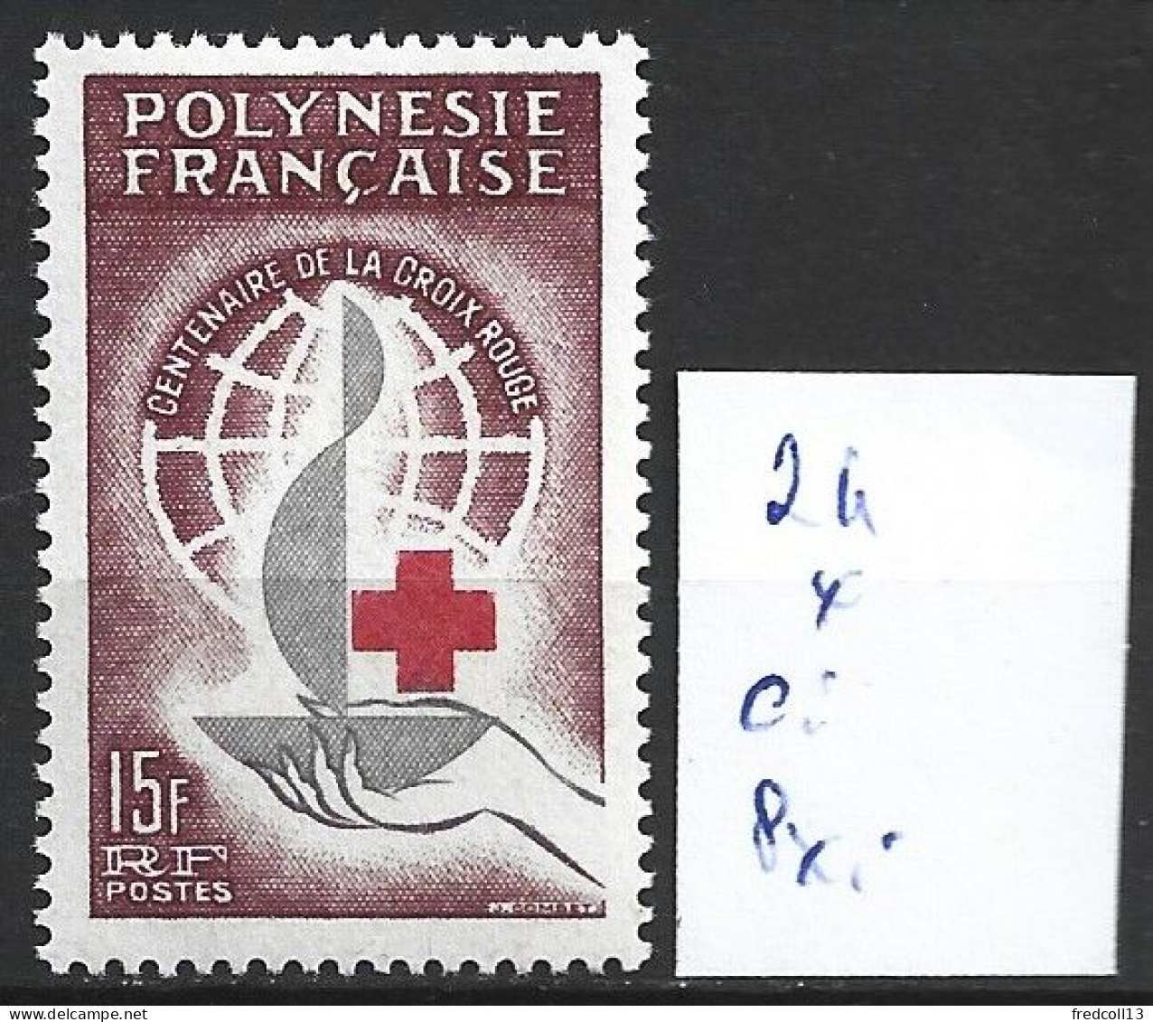 POLYNESIE FRANCAISE 24 * Côte 15.50 € - Neufs