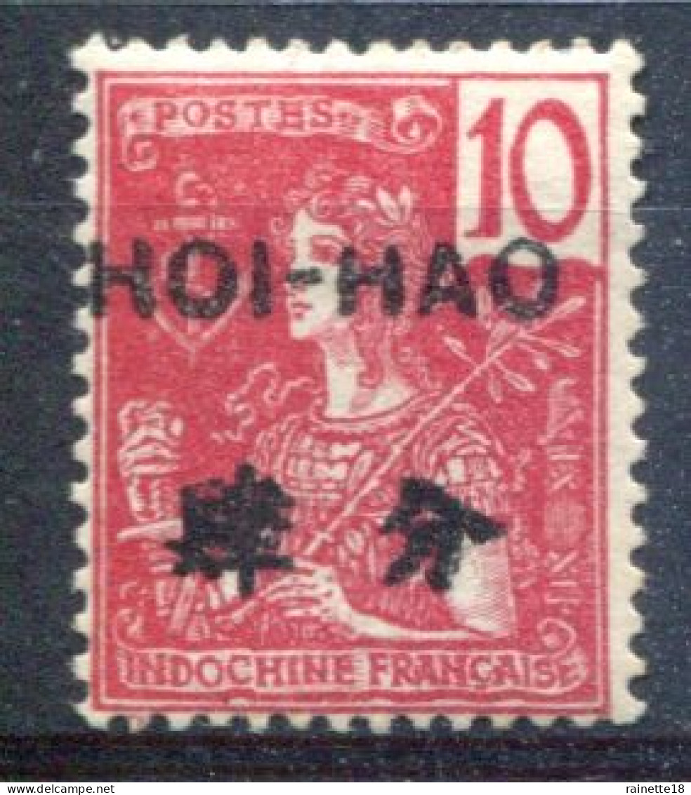 Hoï-Hao        36 * - Unused Stamps