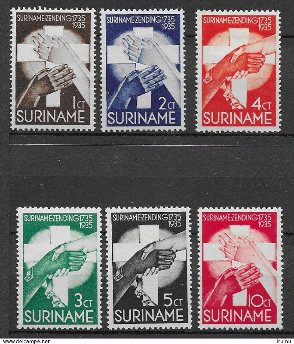 Suriname 1935, NVPH 151-56 MH, Kw 20 EUR (SN 2685) - Suriname ... - 1975