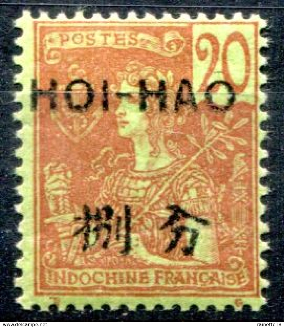 Hoï-Hao        38 * - Neufs