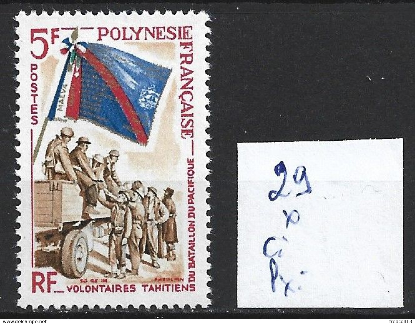 POLYNESIE FRANCAISE 29 * Côte 12.70 € - Unused Stamps