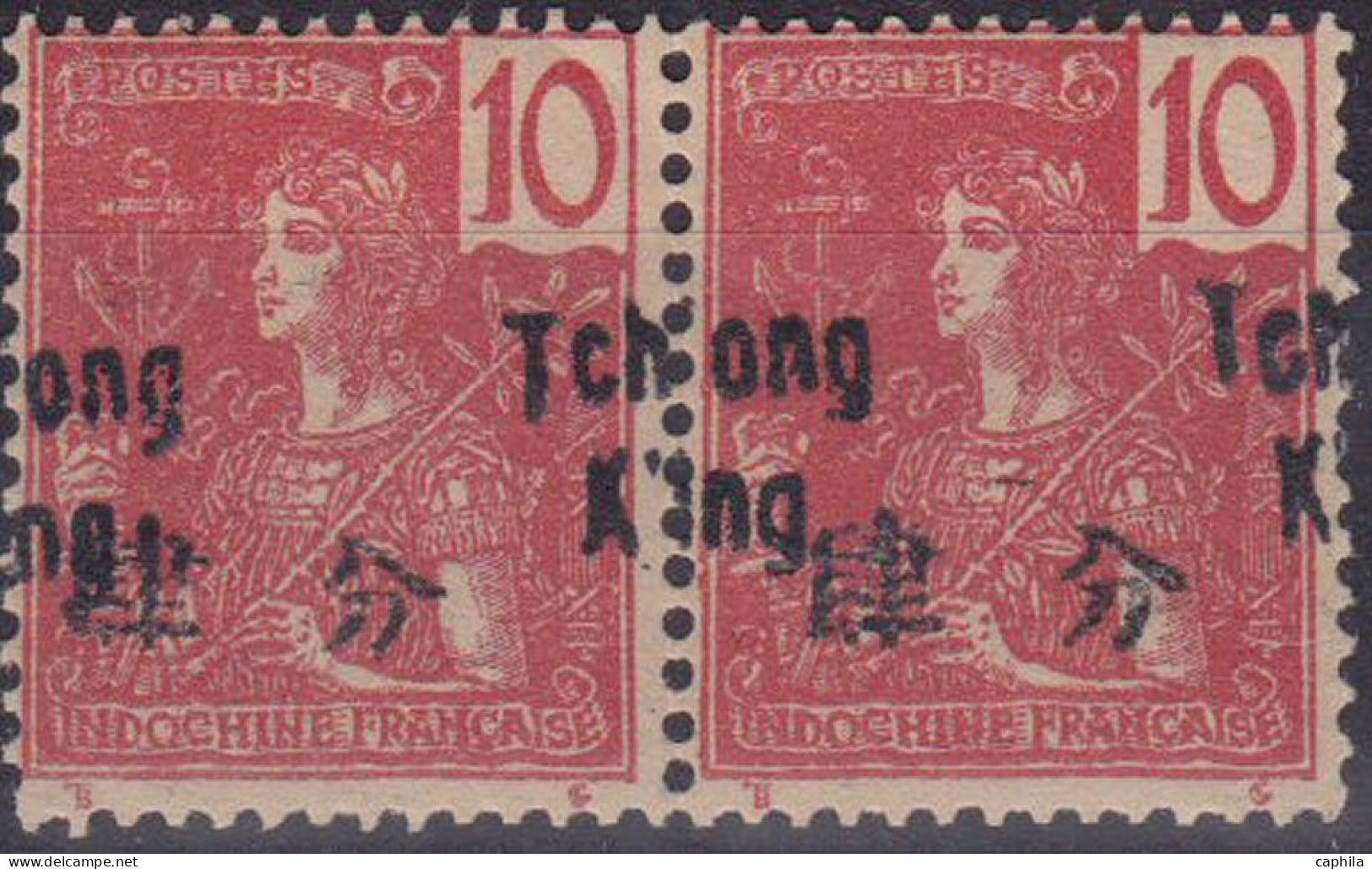 TCHONG-K'ING * - 52 - PAIRE SURCHARGE A CHEVAL - Unused Stamps