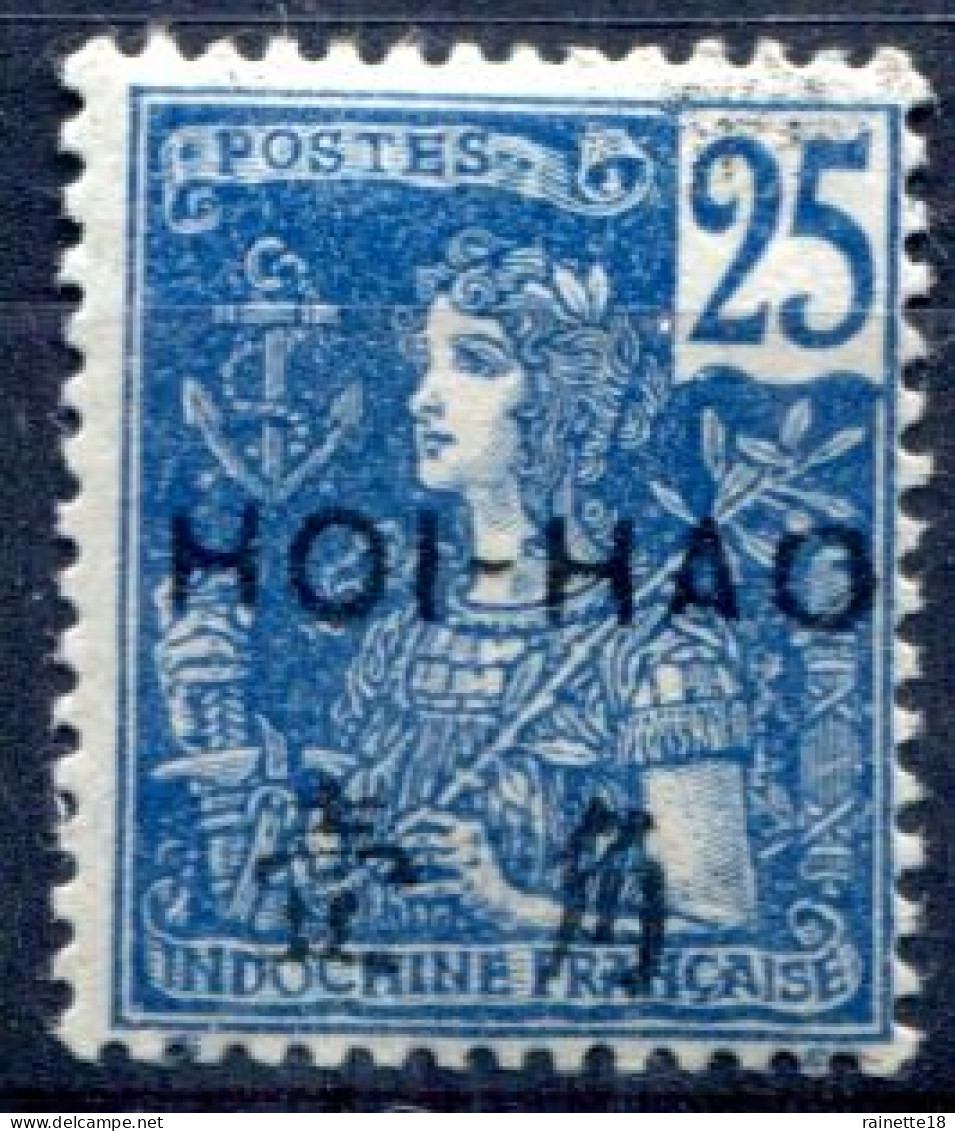 Hoï-Hao        39 * - Unused Stamps