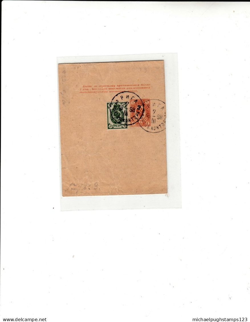 Latvia / Russia Stationery / Wrappers - Lettland