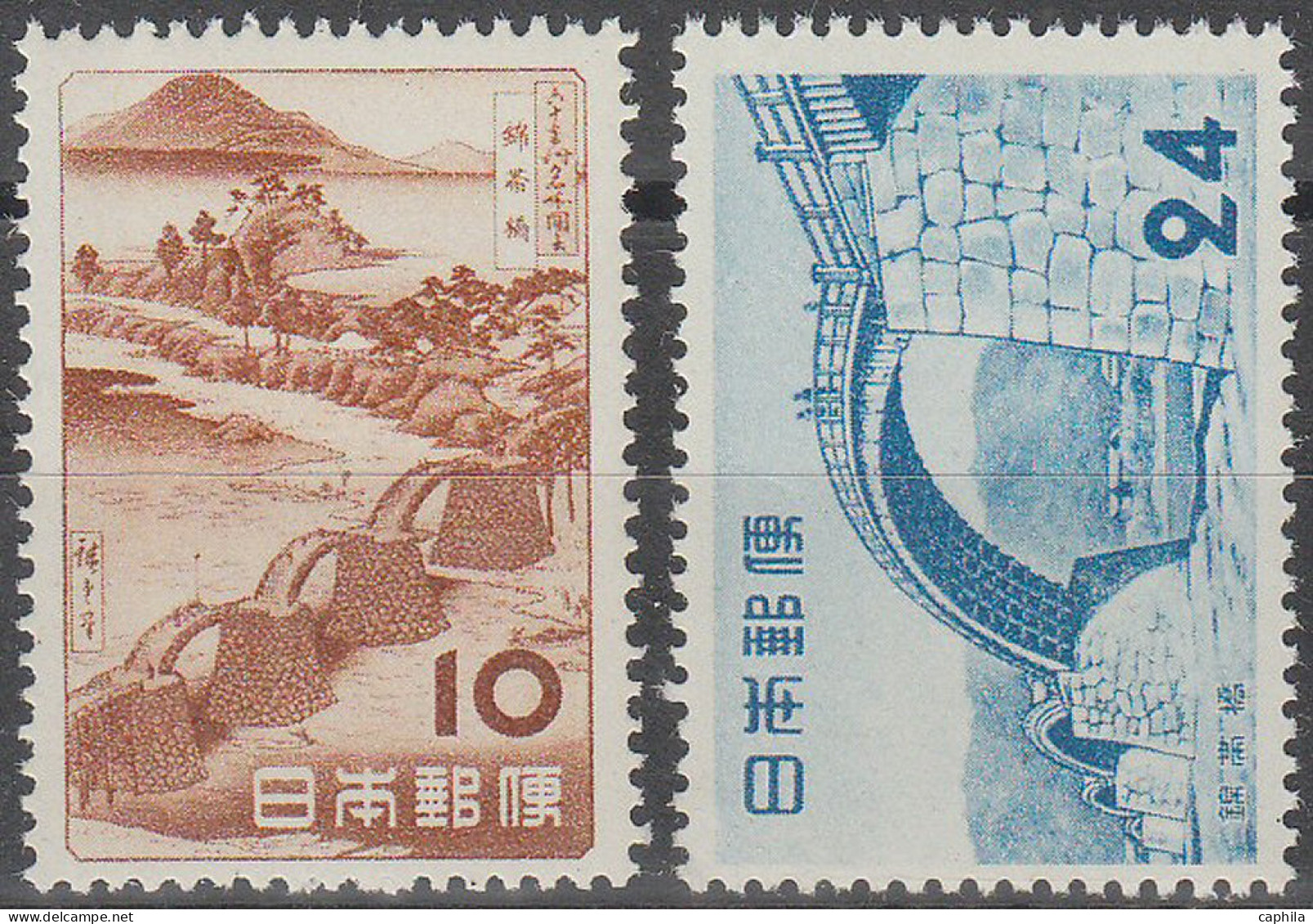 JAPON ** - 533/534 - Cote : 30 € - Unused Stamps
