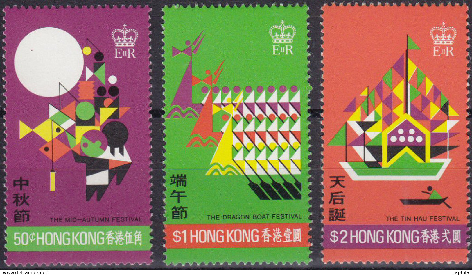 HONG KONG ** - 297/299 - Cote : 55 € - Unused Stamps