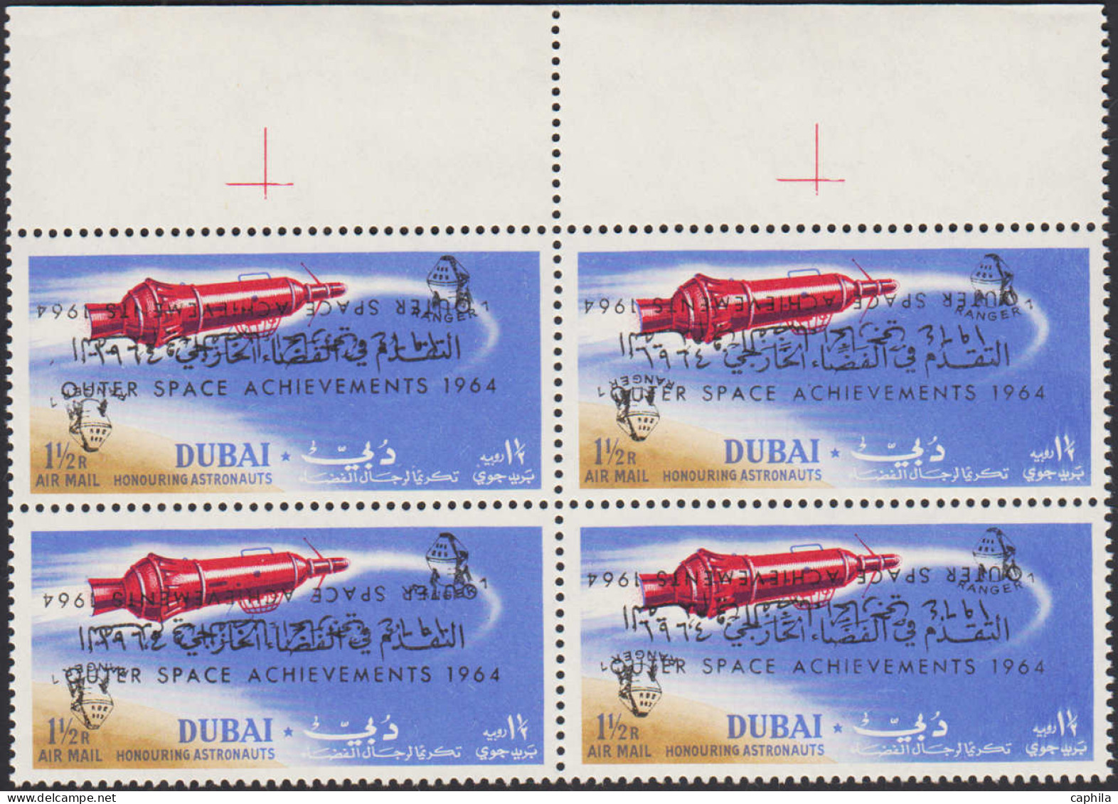 DUBAI Poste Aérienne ** - Michel 154A - Bloc De 4 Double Surcharge Dont 1 Enversée - Dubai