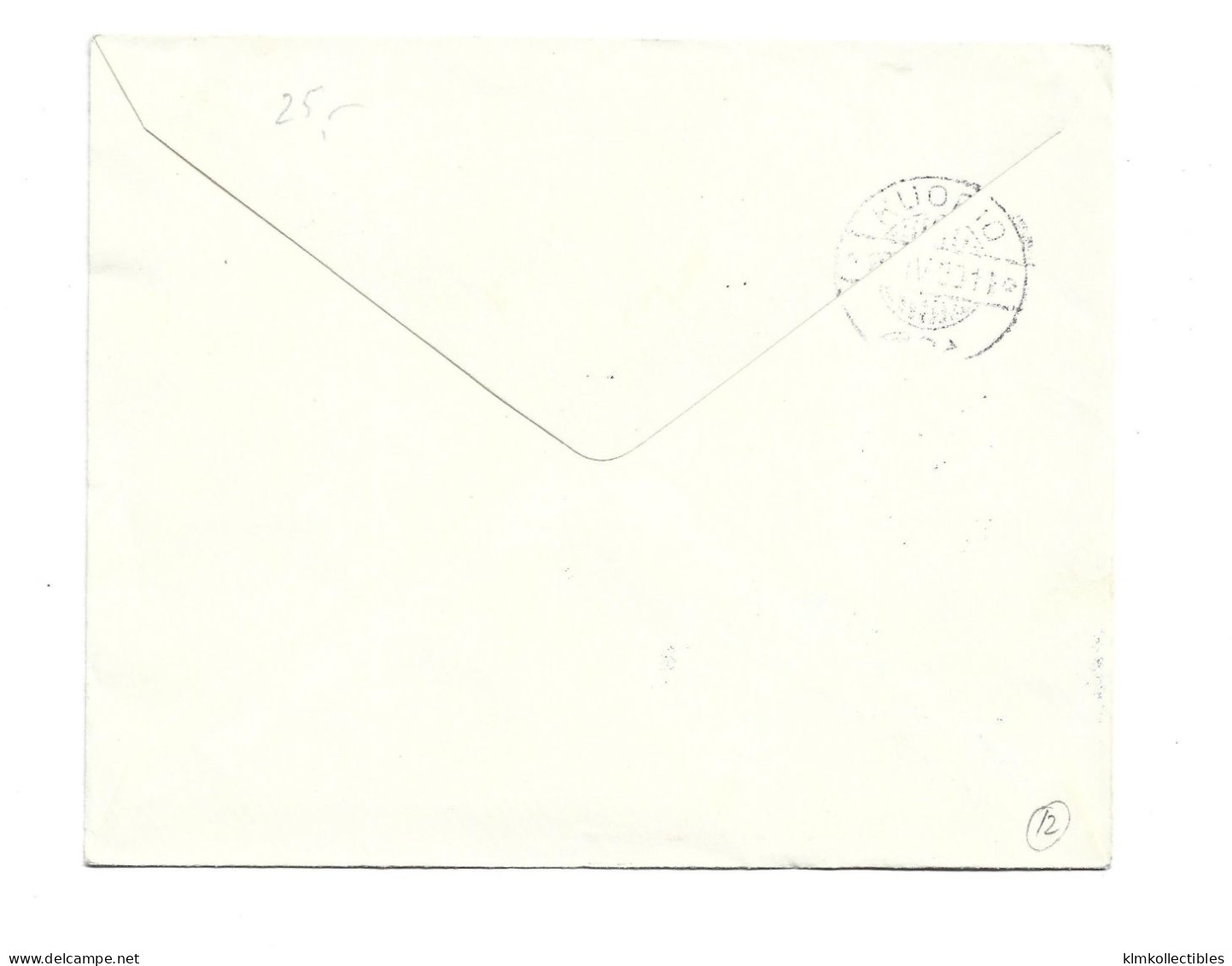 DENMARK DANMARK - AIRMAIL LUFTPOST COVER - VIBORG JUBILEAMUS SPECIAL CANCEL FIRST 1ST FLIGHT - Airmail