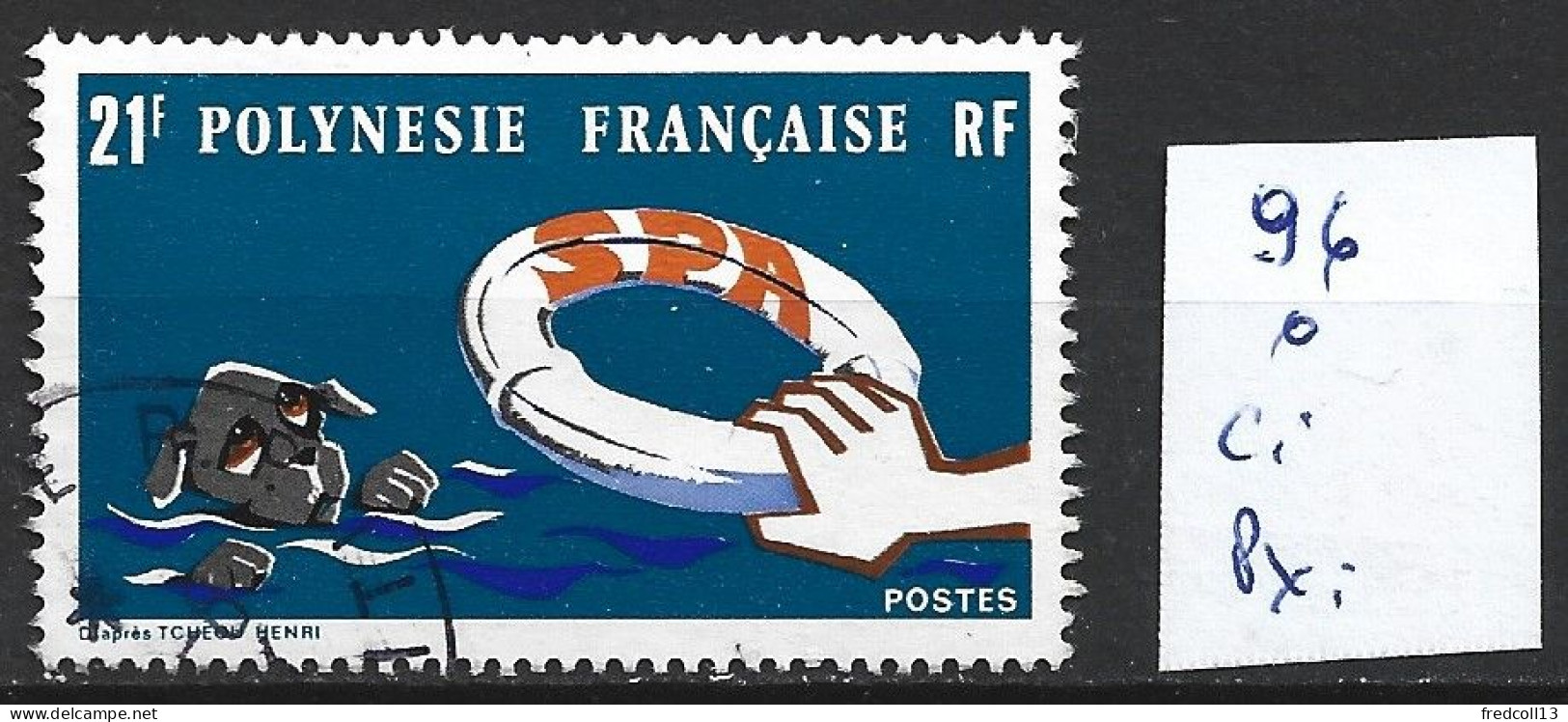 POLYNESIE FRANCAISE 96 Oblitéré Côte 6.10 € - Used Stamps