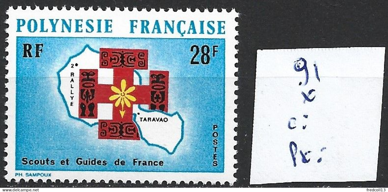POLYNESIE FRANCAISE 91 * Côte 16.30 € - Unused Stamps