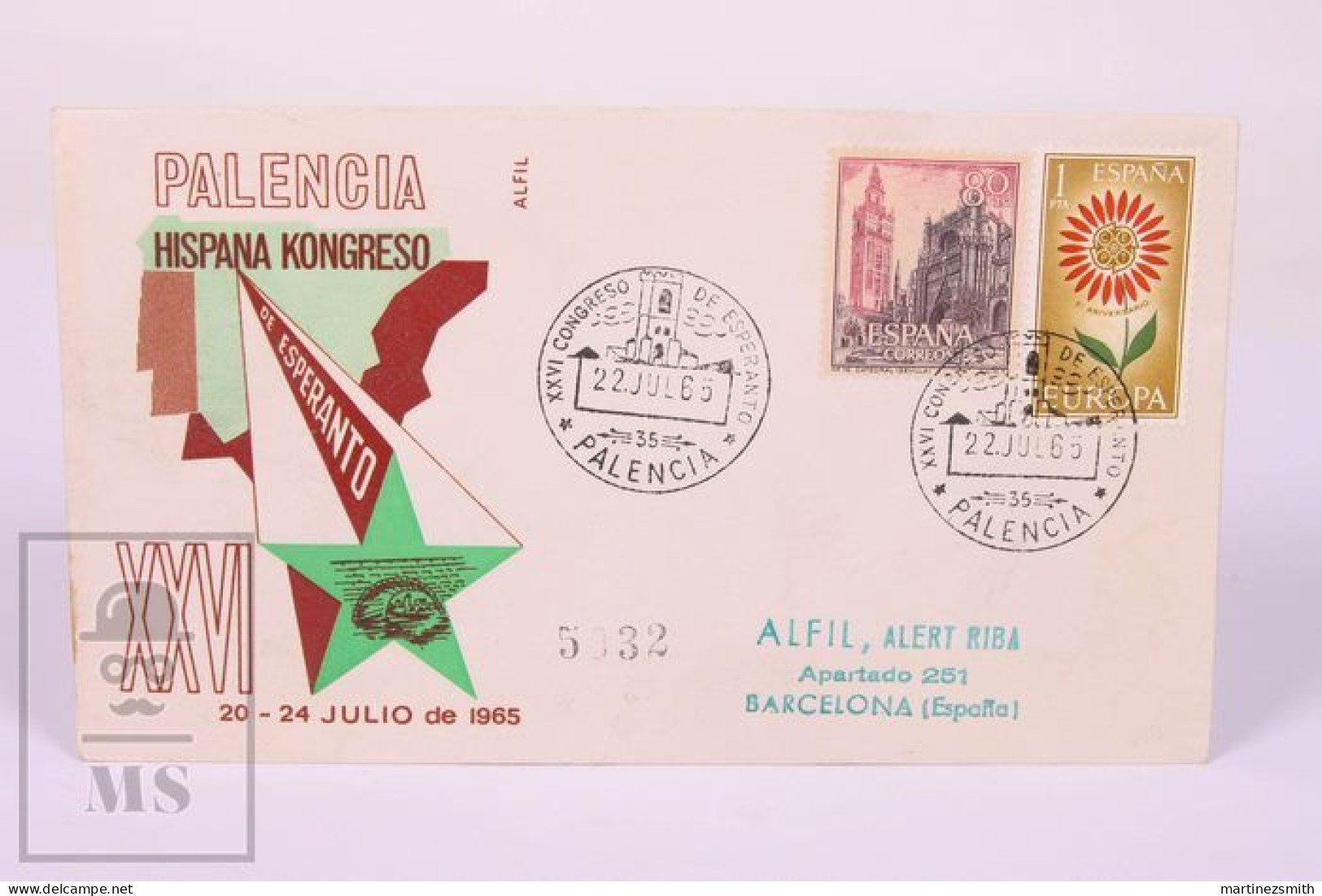 Topical Cancellation & Envelope July 1965 - 26th Esperanto Spain Congress Palencia - 16,9 X 9,7 Cm - Esperanto