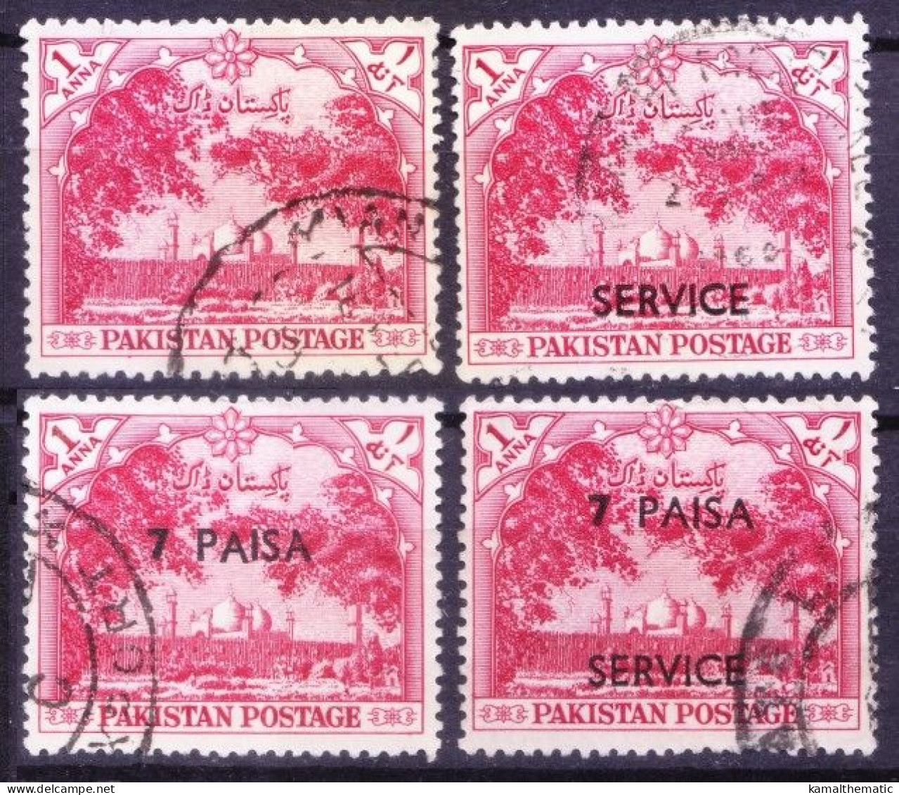Pakistan 1954,61 Fine Used Variants, OVP, Badshahi Masjid Mosque, Architecture - Otros & Sin Clasificación
