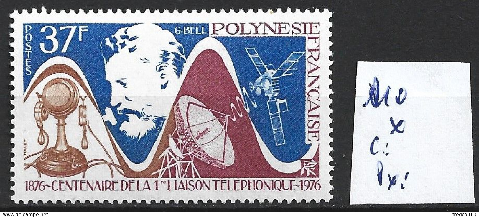 POLYNESIE FRANCAISE 110 * Côte 13 € - Unused Stamps