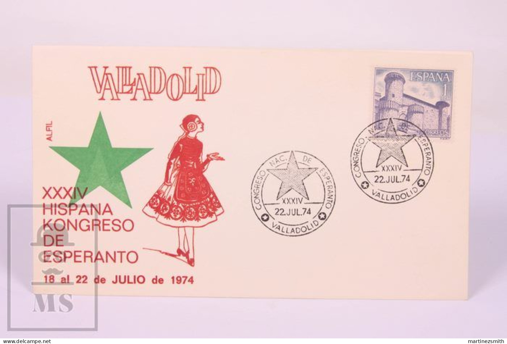 Topical Cancellation & Envelope July 1974 - 34th Esperanto Spain Congress Valladolid - 16,6 X 9,4 Cm - Esperanto