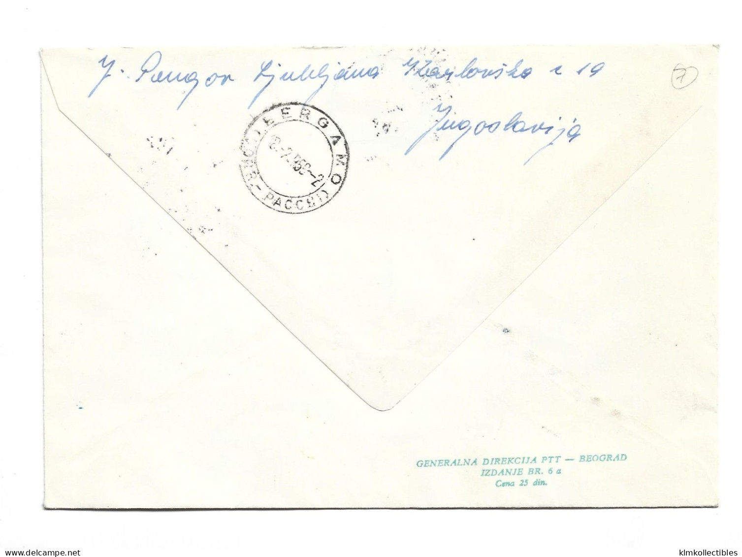 YUGOSLAVIA SLOVENIA - REGISTERED COVER LJUBLJANA TO ITALY - Cartas & Documentos