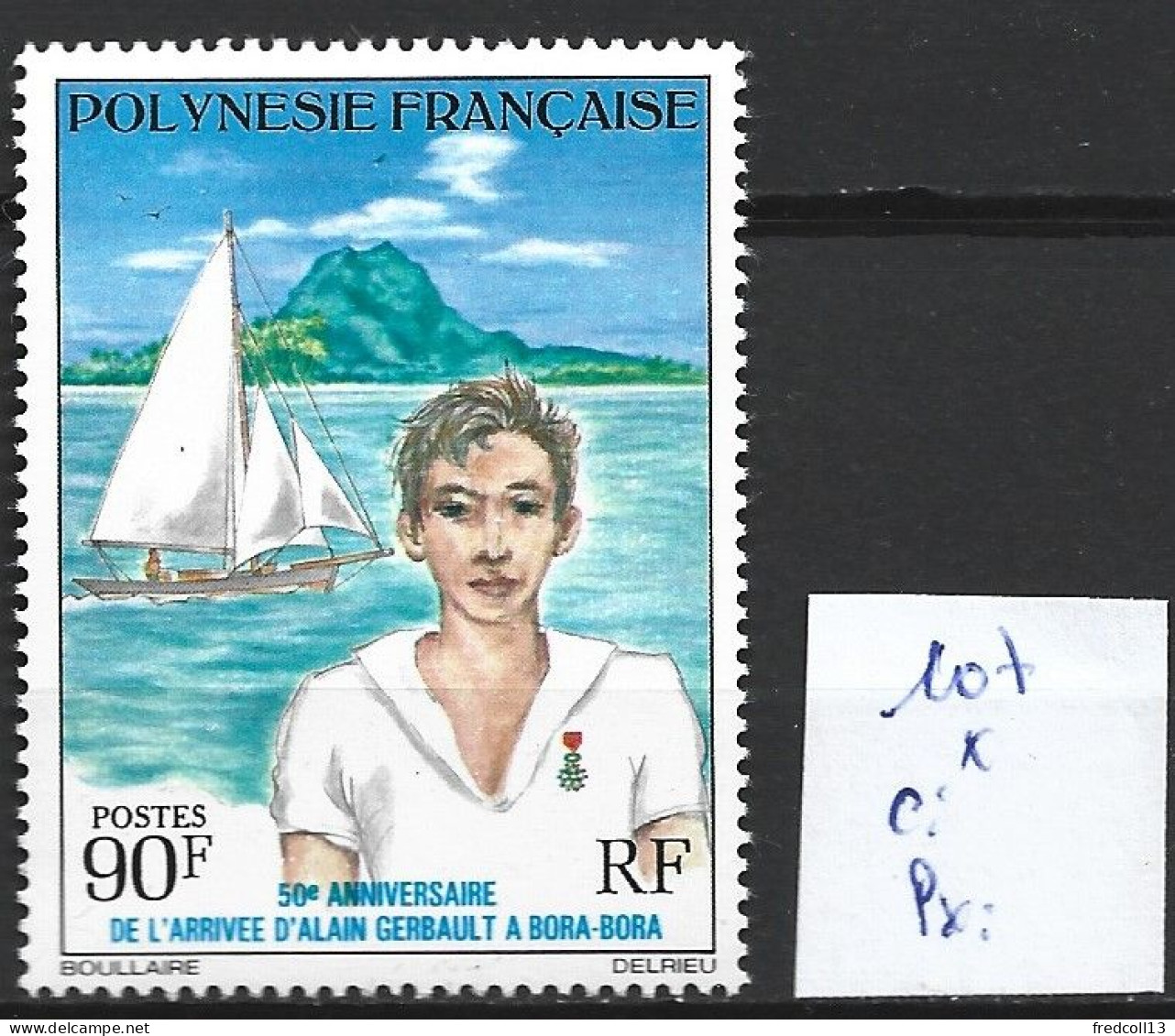 POLYNESIE FRANCAISE 107 * Côte 15.50 € - Neufs