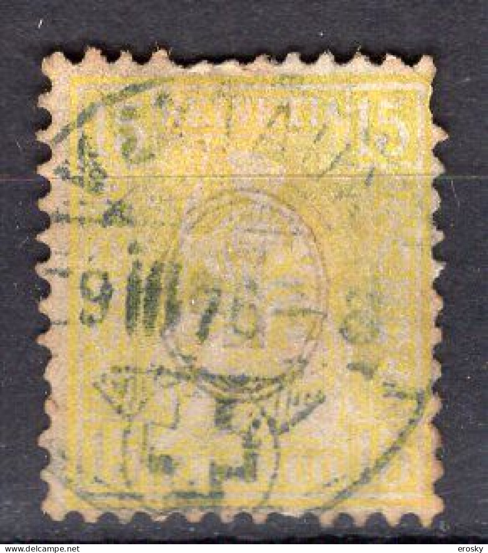 T1655 - SUISSE SWITZERLAND Yv N°44 - Used Stamps