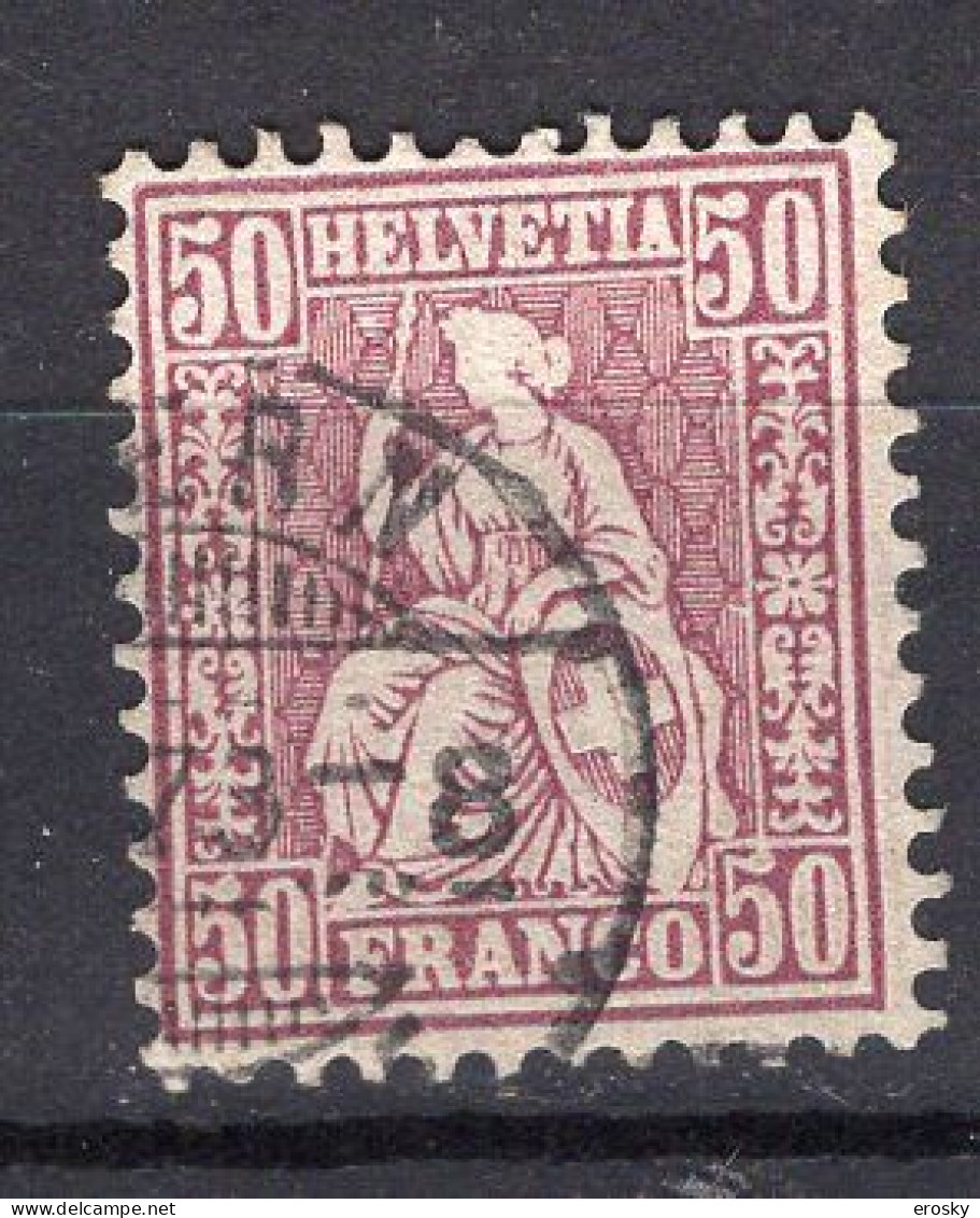 T1658 - SUISSE SWITZERLAND Yv N°48 - Used Stamps