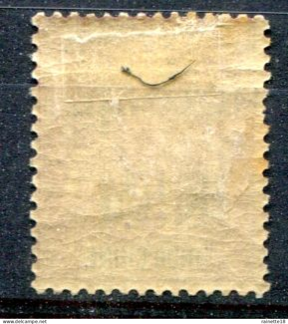 Hoï-Hao       47 * - Unused Stamps