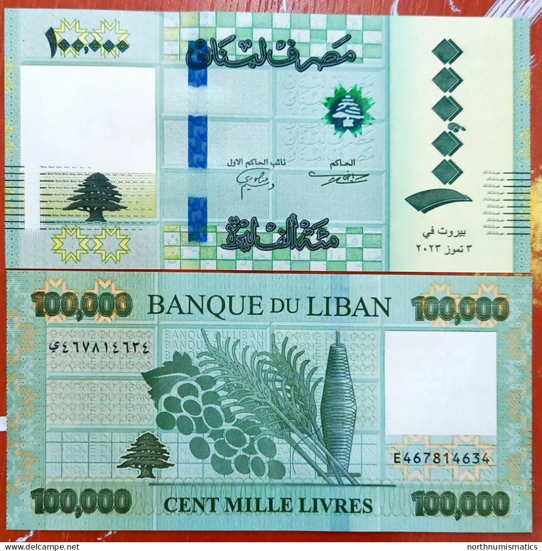 Lebanon  Liban 100 000 Livres 2023 Unc - Liban