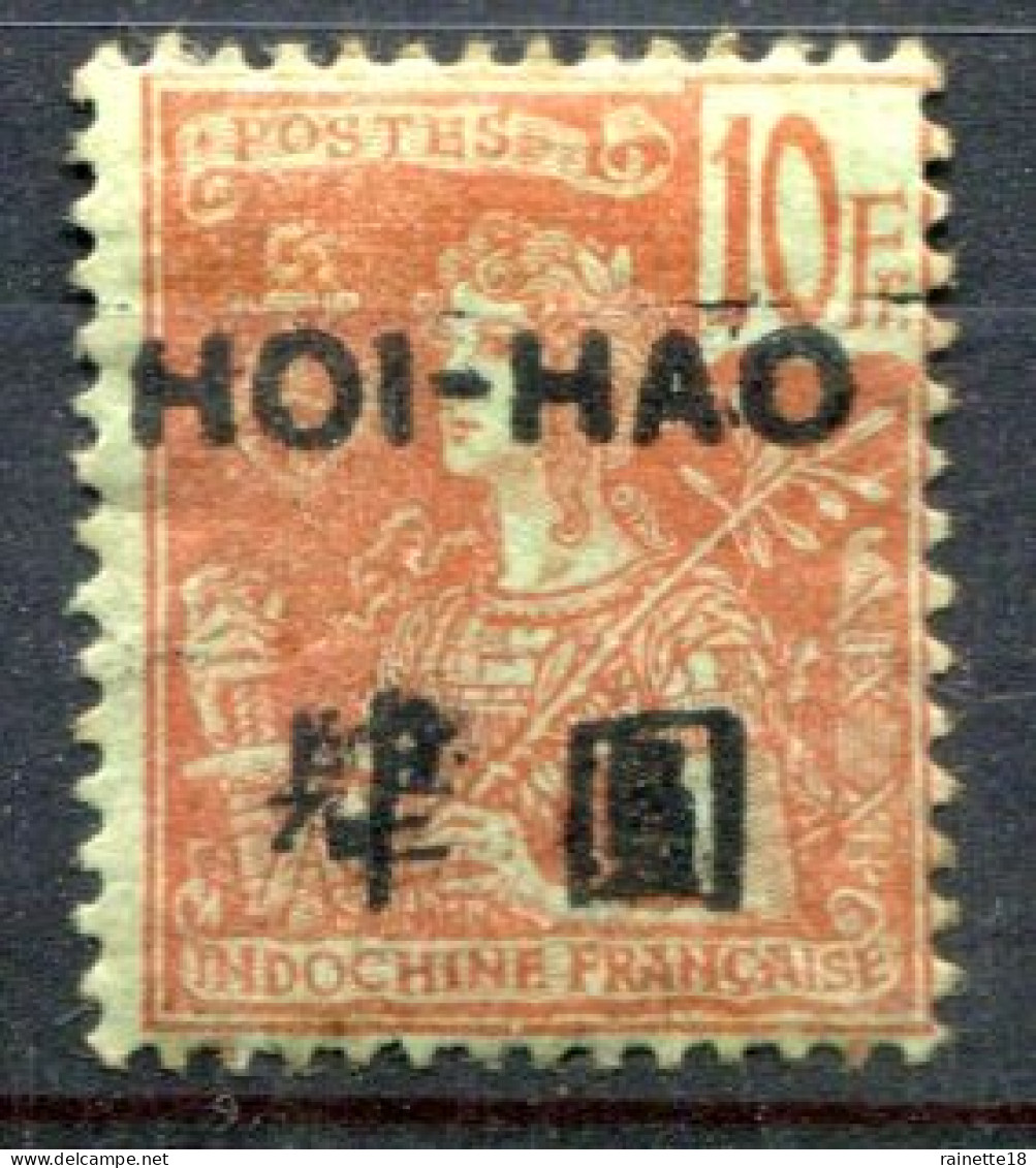 Hoï-Hao       48 * - Ongebruikt