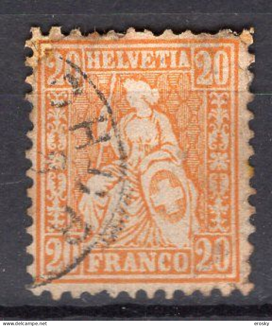 T1661 - SUISSE SWITZERLAND Yv N°53 Amincy Thin - Used Stamps