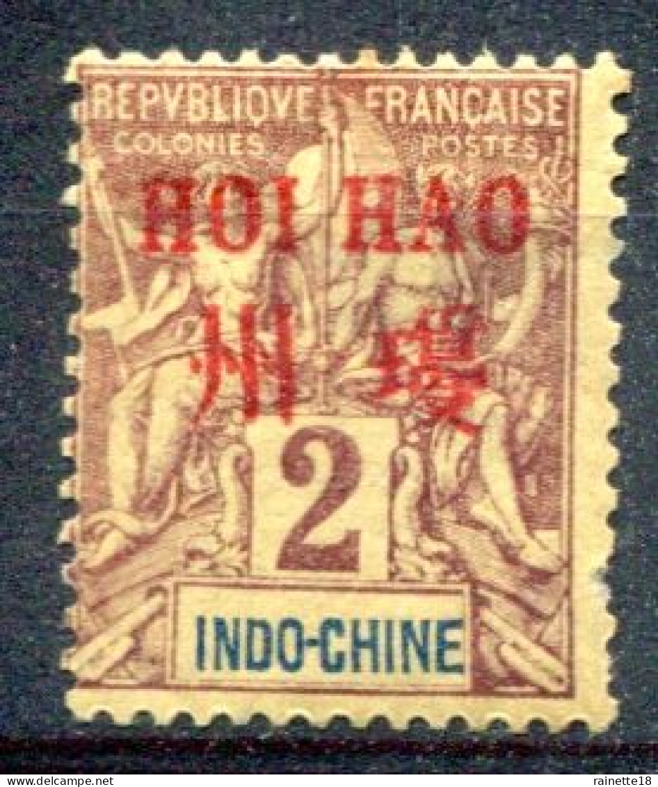 Hoï-Hao       2 * - Unused Stamps