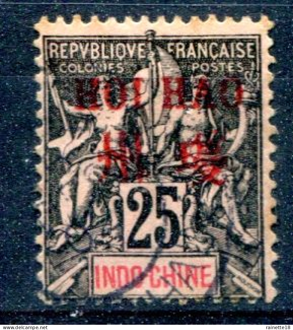 Hoï-Hao      9  Oblitéré - Used Stamps